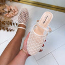 MESH INSTAPPER LT008 - BEIGE