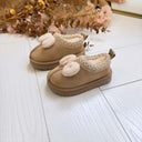 *KIDS* FURRY UGIE BOOT/PANTOFFEL 20409 - BEIGE