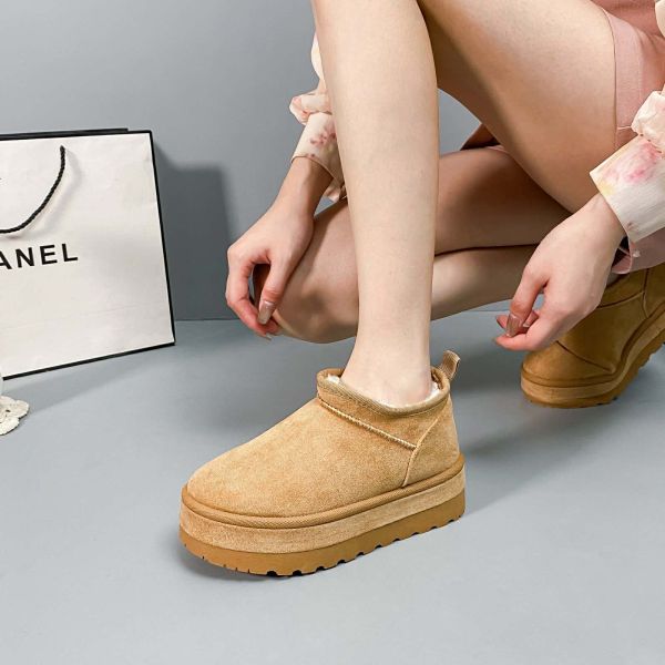 *PRE-ORDER* **ACTIE** LARA UGIE BOOT LT230-18 CAMEL