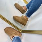 CUTE UGIE BOOT CA21 KHAKI *WEBONLY*