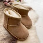 *KIDS* COMFY BOOT 20213-C BEIGE *WEB ONLY* 