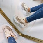 *SALE* RIANNE SNEAKER 24059 BEIGE *WEBONLY*