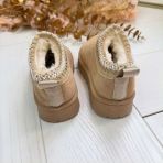 **KIDS** COZY PANTOFFEL 20402 BEIGE