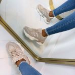 LUCY SNEAKER BS2232 BEIGE