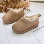 **KIDS** COZY PANTOFFEL 20402 BEIGE