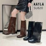 FLAP LAARS SU820 BLACK